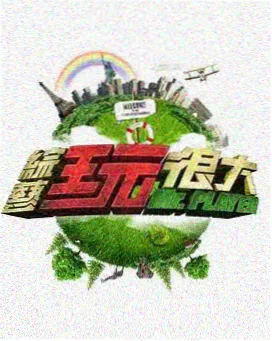 术语索引扩充资讯配图